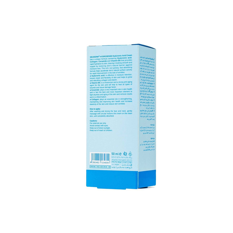 کرم آبرسان نئودرم مدل Hyaluronic-acid حجم 50 میلی‌لیتر