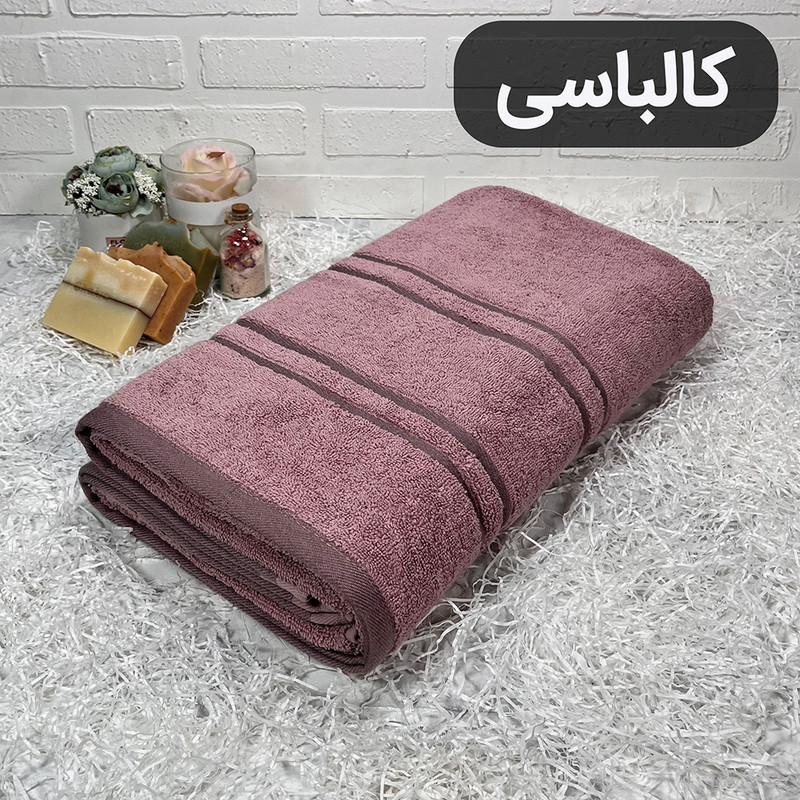 حوله حمامی مدل پارما سایز 95 * 160 سانتی متر