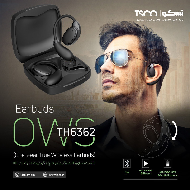 هدفون بلوتوثی تسکو مدل TH 6362OWS