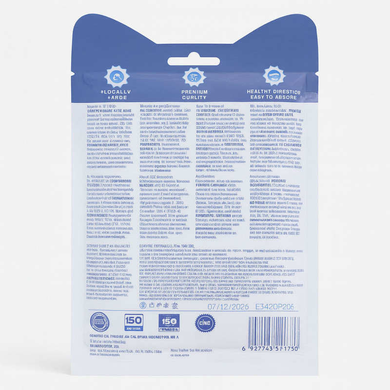 تشویقی گربه ونپی مدل Hairball Control طعم مرغ و ماهی کاد بسته 5 عددی وزن 70 گرم