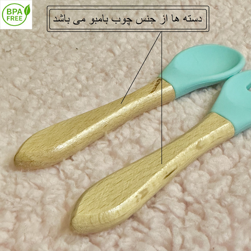 ست قاشق و چنگال کودک مدل چوبی کد 1001