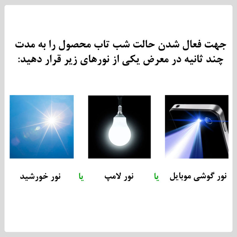 دستبند ناکسیگو طرح هری پاتر مدل BR5446