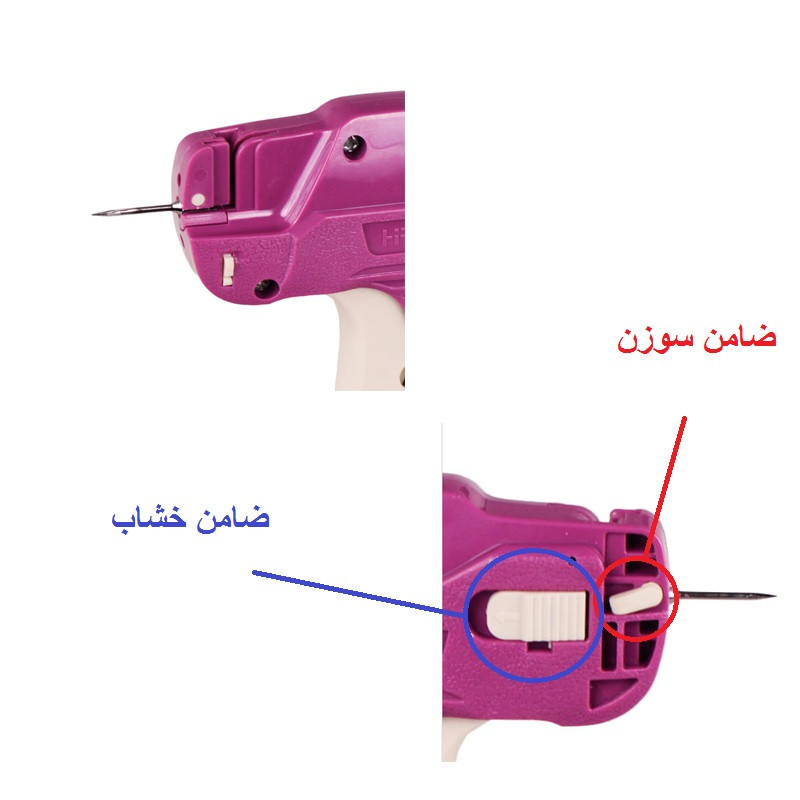 دستگاه تگ زن هیرود مدل HD-11X