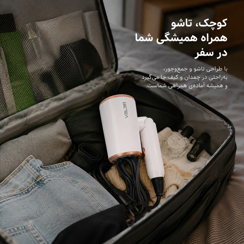 سشوار حرفه‌ای 2400 وات والر مدل 9066