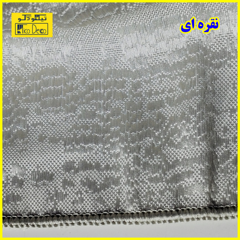 پرده پانچ تیکو دکو مدل حریر کتان ژاکارت طرح محو مدل بدون نیاز به آستر سایز 280 × 300 سانتی‌متر