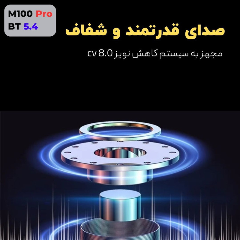هدفون بلوتوثی مدل M.100 PRO-5.4