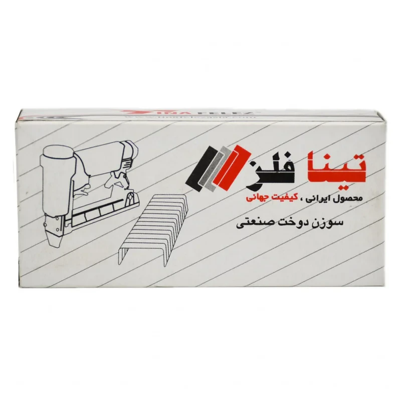 سوزن منگنه تینا فلز سایز 53014 بسته 2100 عددی