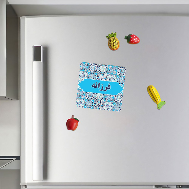 مگنت کاکتی طرح اسم فرزانه مدل اسلیمی کد mg24704