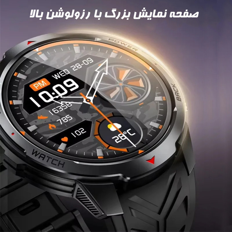 ساعت هوشمند 1.7 اینچی دیبت ویر مدل KT88 با بند سیلیکون