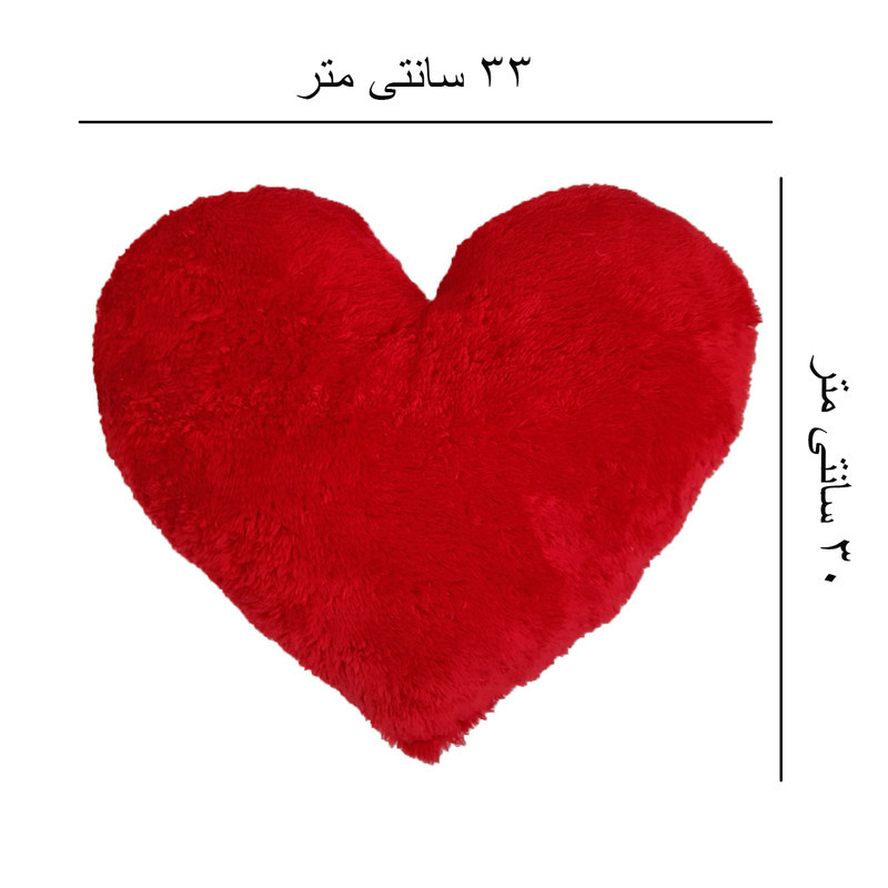 کوسن طرح قلب کد 01