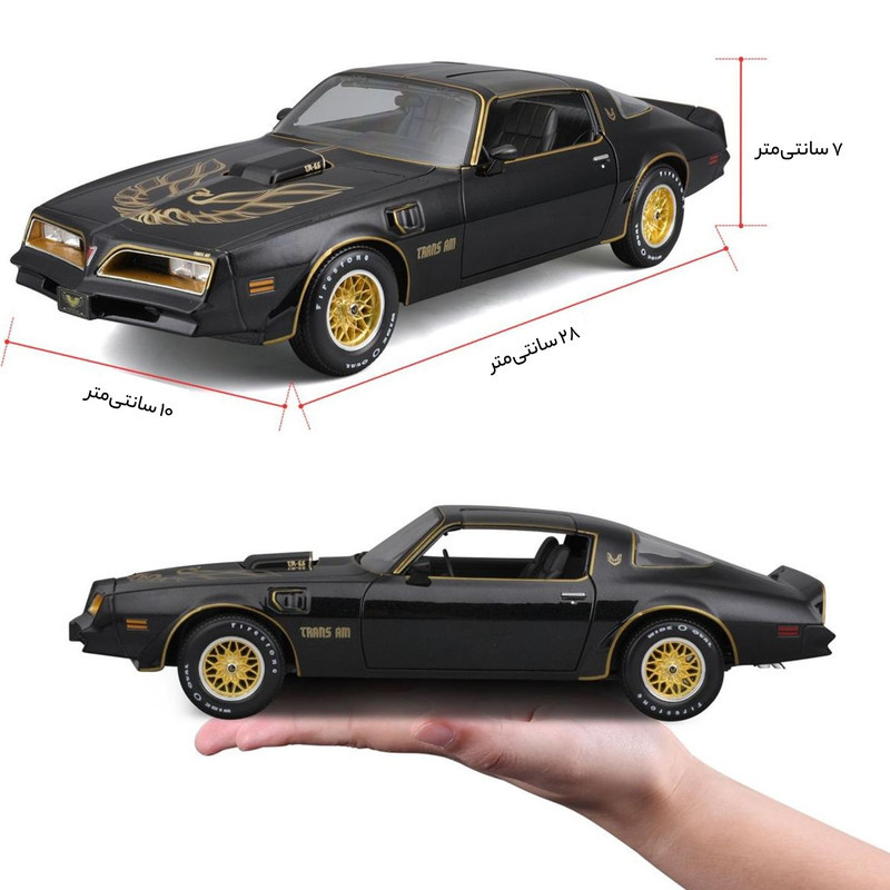 ماشین بازی مایستو مدل 1978 Pontiac Firebird Trans Am فلزی غیرکنترلی مقیاس 1:18 با در بازشونده از بغل و الهام از نمونه واقعی