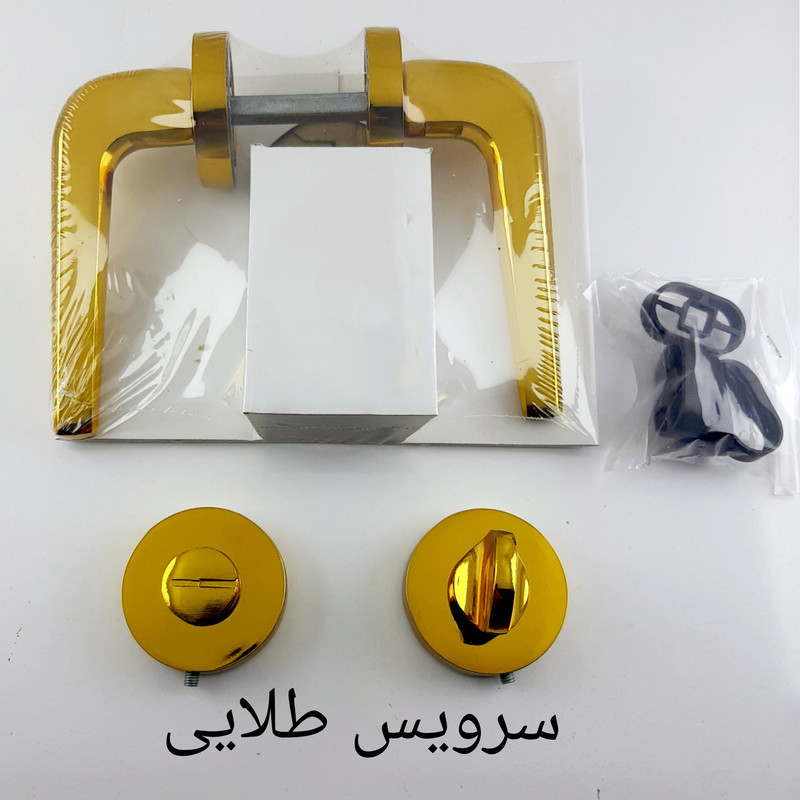 دستگیره در مدل R507  بسته 2 عددی