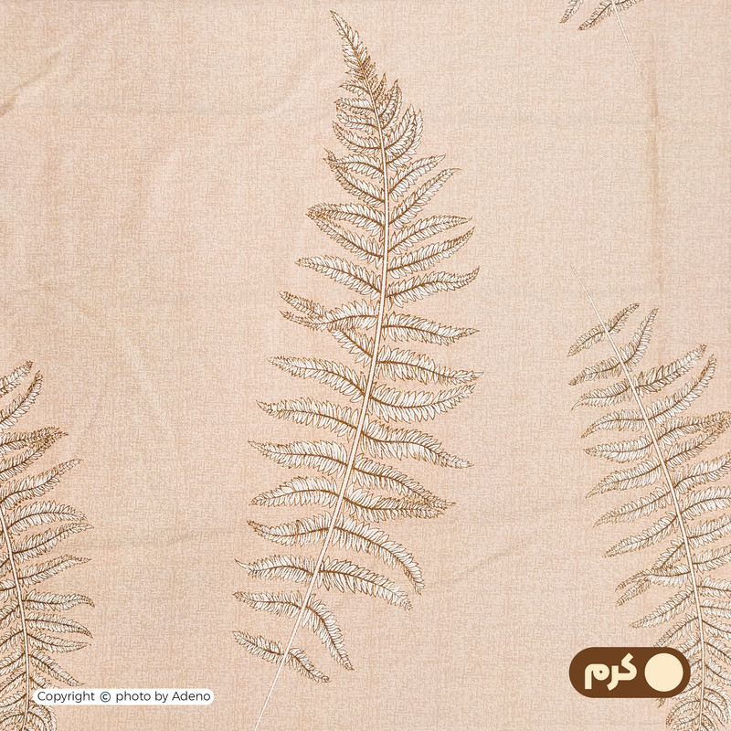 کاور لحاف آدنو مدل سرو کد IR123 دونفره سایز 220x240 سانتی متر