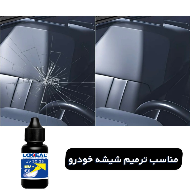 چسب شیشه لاکسیل مدل 23-30 حجم 30 میلی لیتر