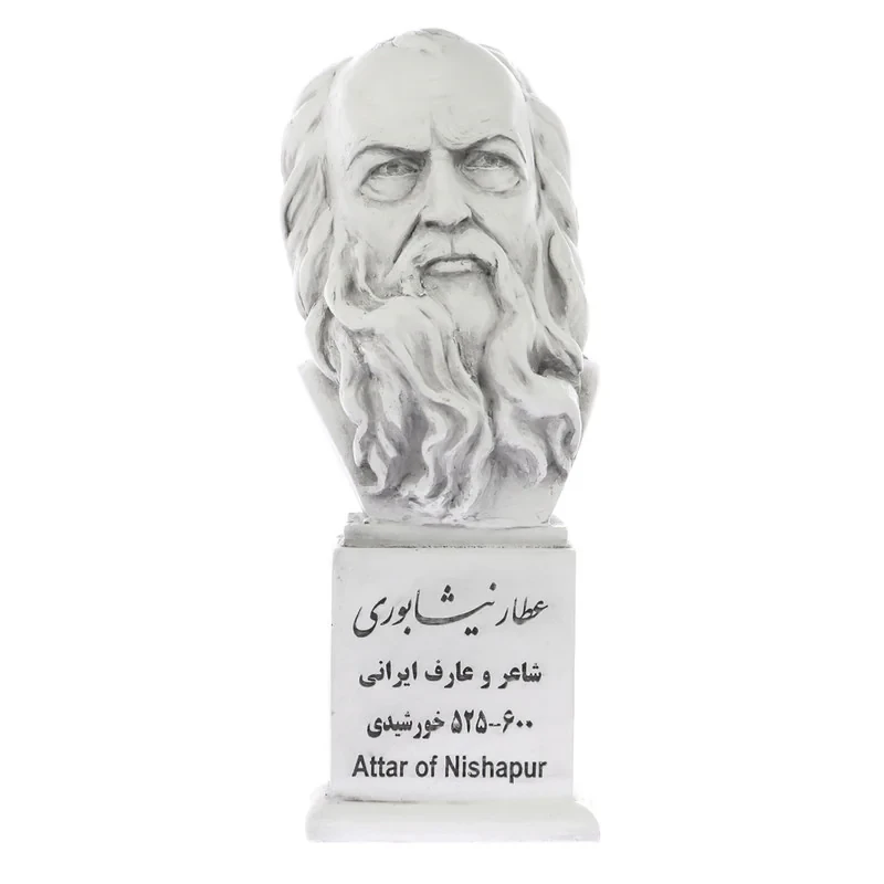 تندیس یادمان طرح عطار نیشابوری کد S167