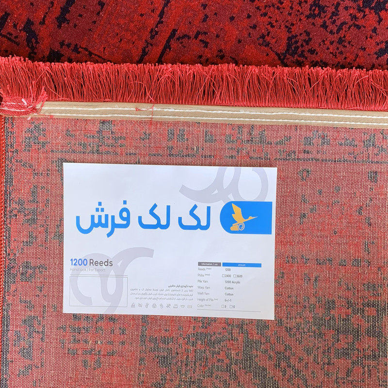 فرش ماشینی 500 شانه لک لک  زمینه لاکی حاشیه لاکی مدل شکارگاه