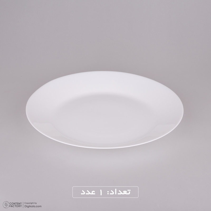 سرویس غذاخوری 26 پارچه گلدن اوپال مدل Modern