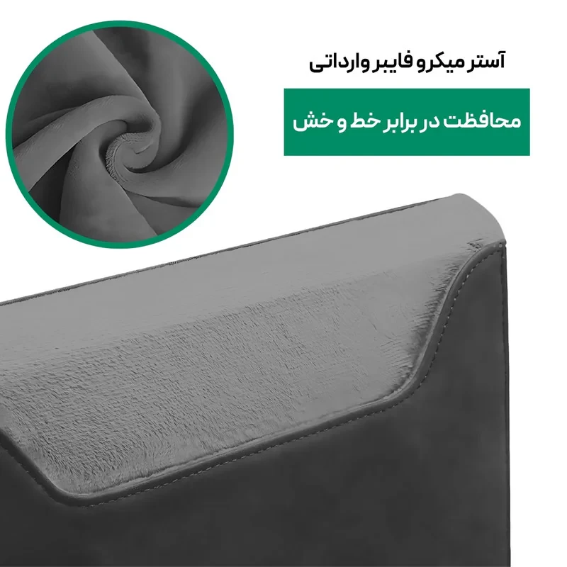 کاور لپ تاپ پِروین مدل LC-31 مناسب برای لپ تاپ ZenBook 15