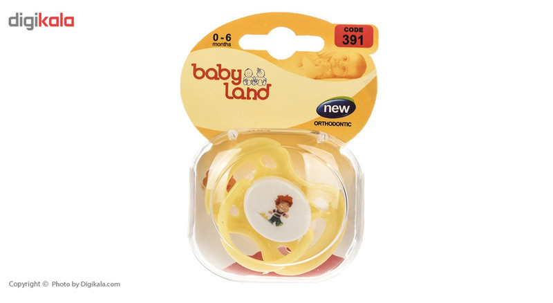 پستانک بیبی لند مدل 391Baby