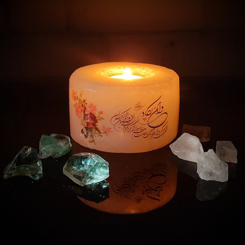 جاشمعی مدل سنگ نمک طرح استوانه آیـه دار کد 461