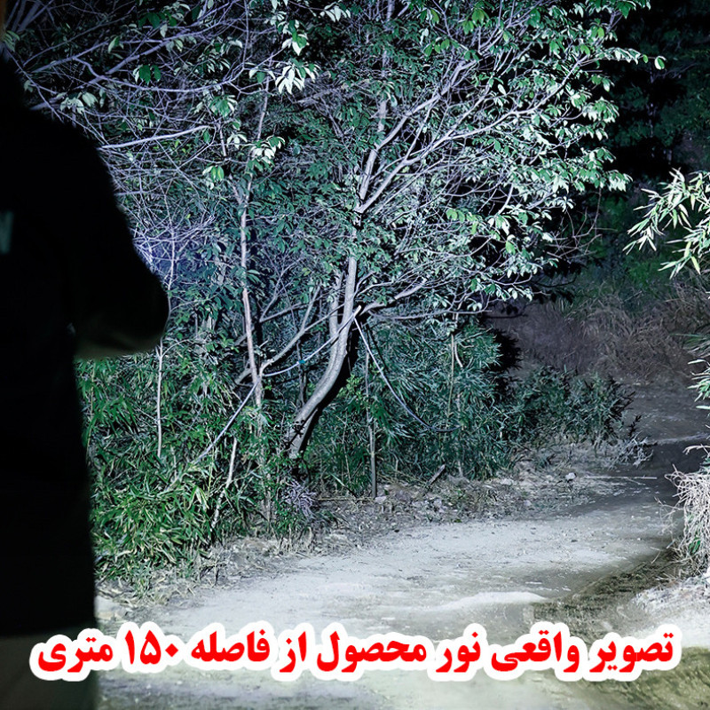 چراغ جلوی دوچرخه مدل آژیر دار 12 چراغ کد XK-012