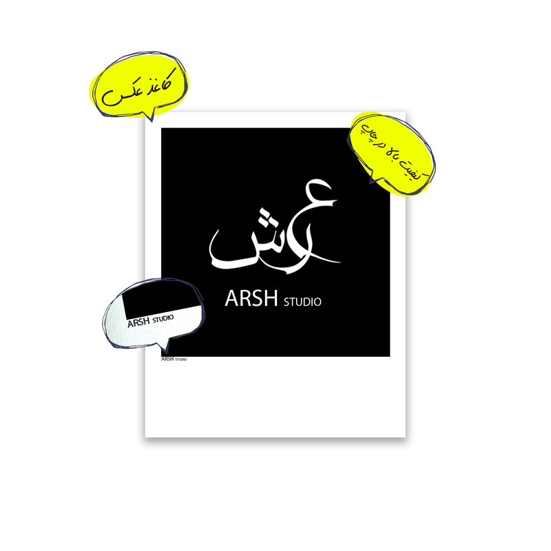 آویز تزیینی عرش مدل فانتزی هنری کد Asa631 مجموعه پنج عددی