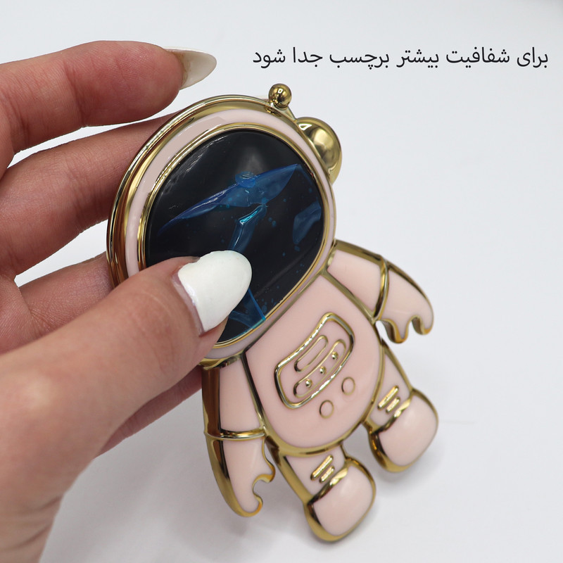 پایه نگهدارنده گوشی موبایل پاپ سوکت مدل فضایی