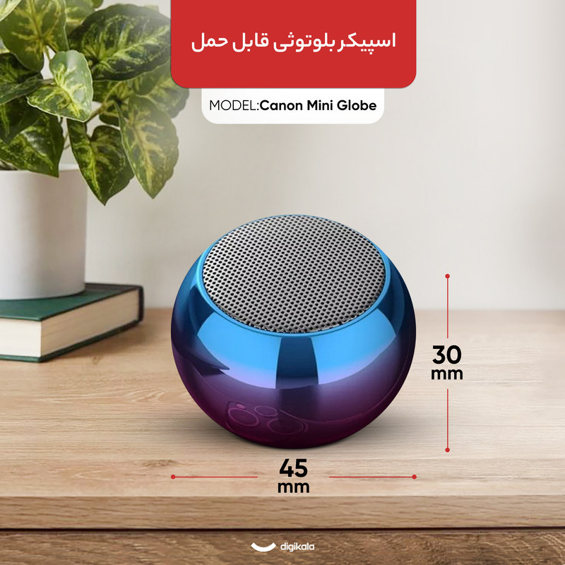 اسپیکر بلوتوثی قابل حمل مدل Canon Mini Globe