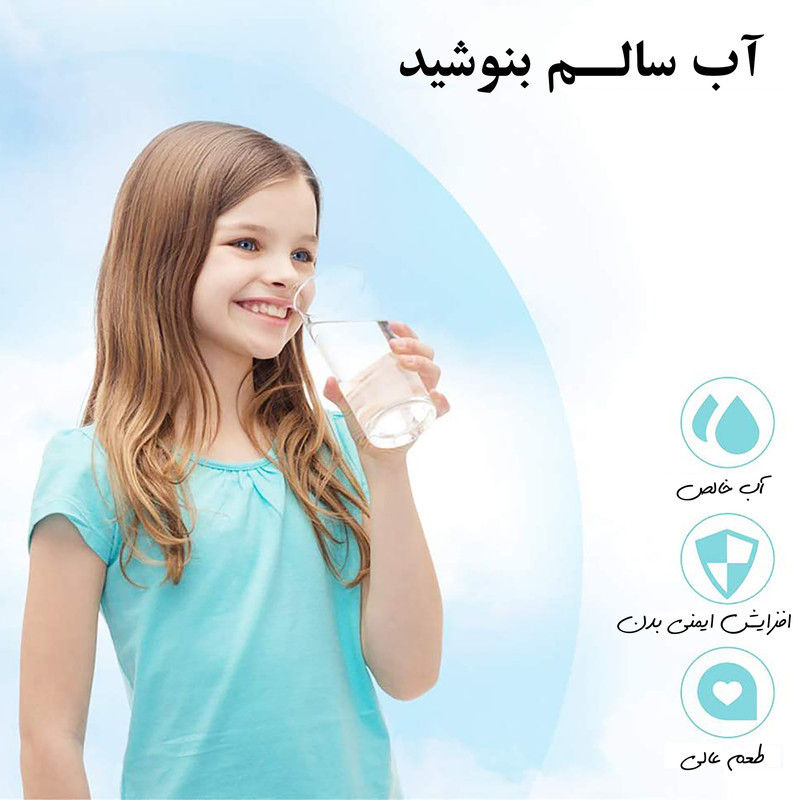 فیلتر یخچال ساید بای ساید کد D