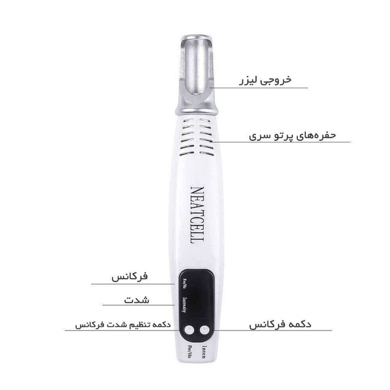 قلم پاک سازی پوست نت سل مدل blue light