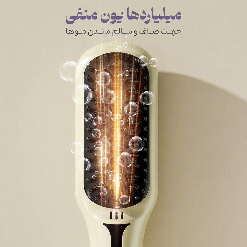 برس حرارتی مدل ln526