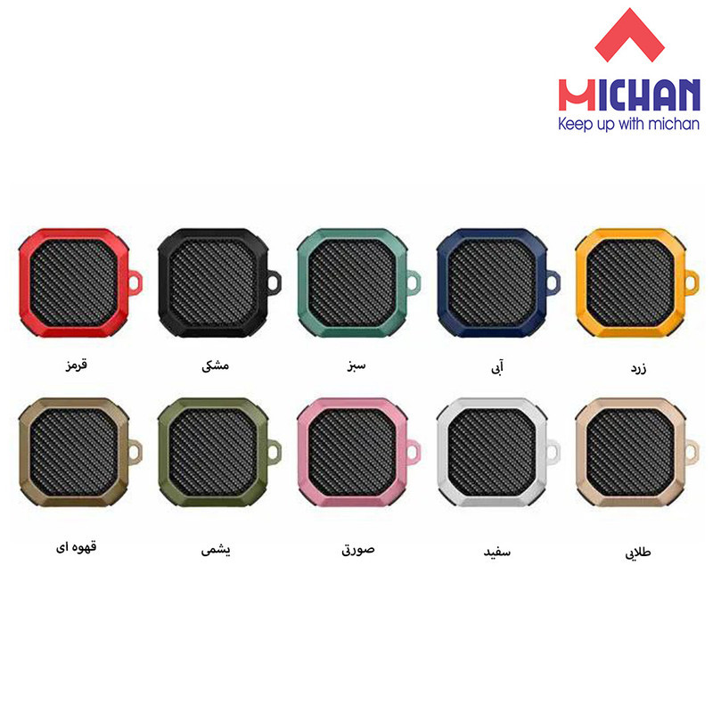 کاور میچان مدل Shilld مناسب برای کیس Galaxy Buds Buds proBuds LiveBuds 2Buds 2 pro
