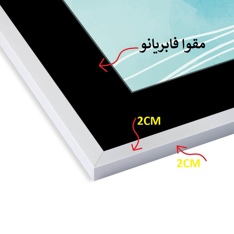 قاب عکس بکلیت مدل پاسپارتو B-10x10-215T