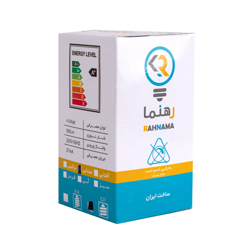 لامپ بلالی 4.5 وات رهنما مدل شمعی کد ZB32 پایه E14 بسته 6 عددی