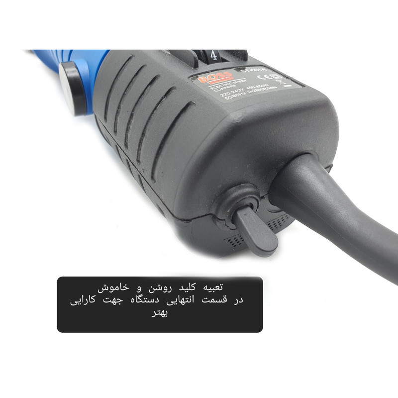 ماشین اصلاح موی حیوانات ELECTRIC-SHEEP-CLIPPERS