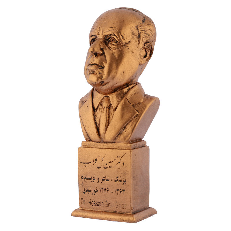 تندیس یادمان مدل سردیس دکتر حسین گل گلاب کد S157-3