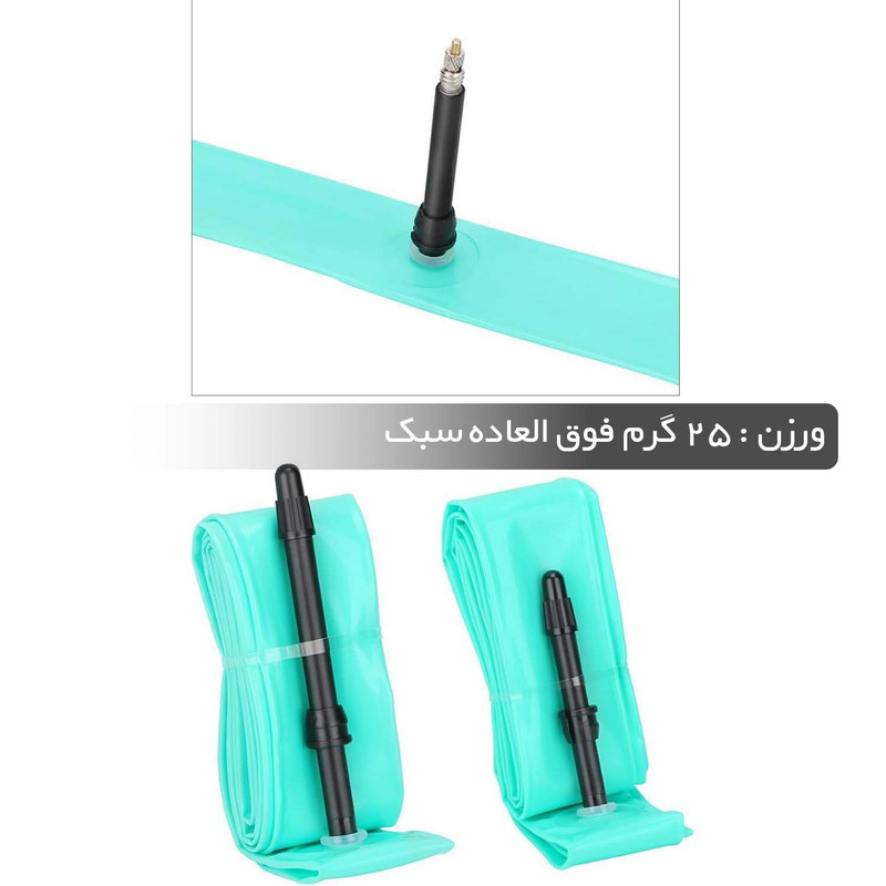 تیوب ضد پنچری دوچرخه پرستا مدل سروالف فرانسوی کد 2100 سایز 29 اینچ