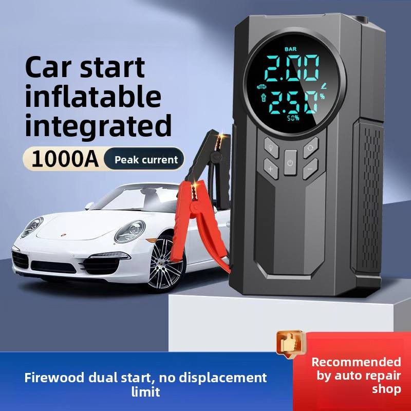 کمپرسور هوا 12 وات مدل 088D