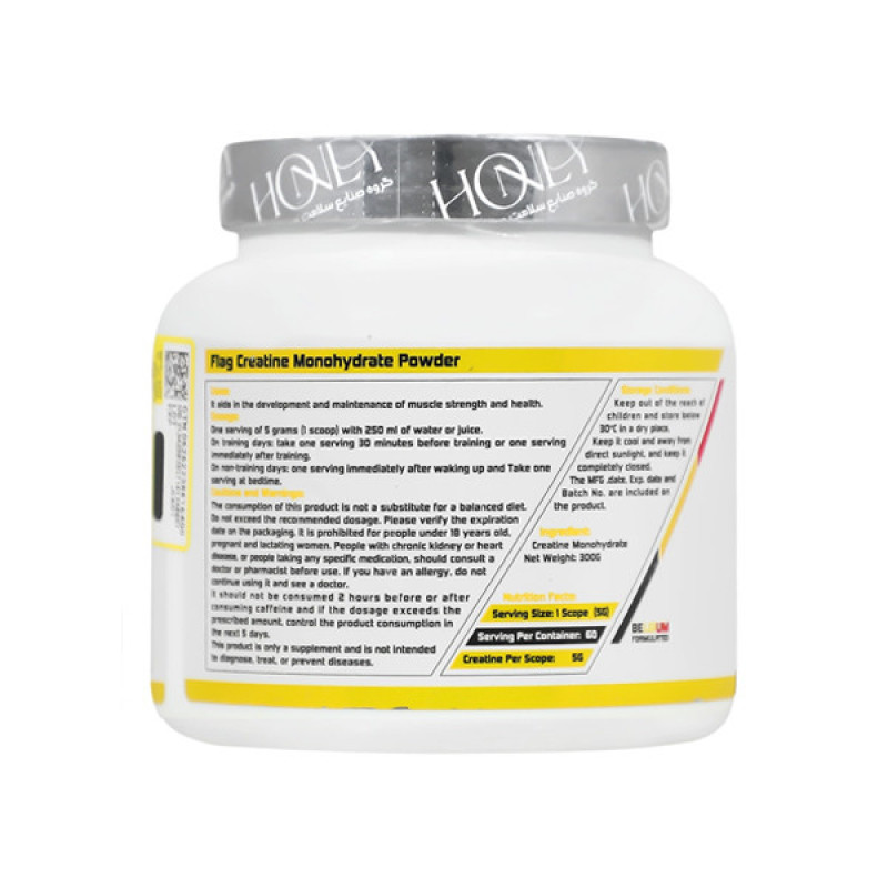 پودر کراتین مونوهیدرات فلگ - 300 گرم