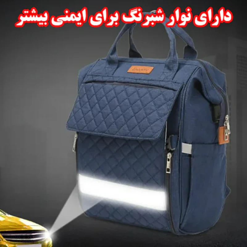 کوله پشتی لوازم کودک مدل EF 2019