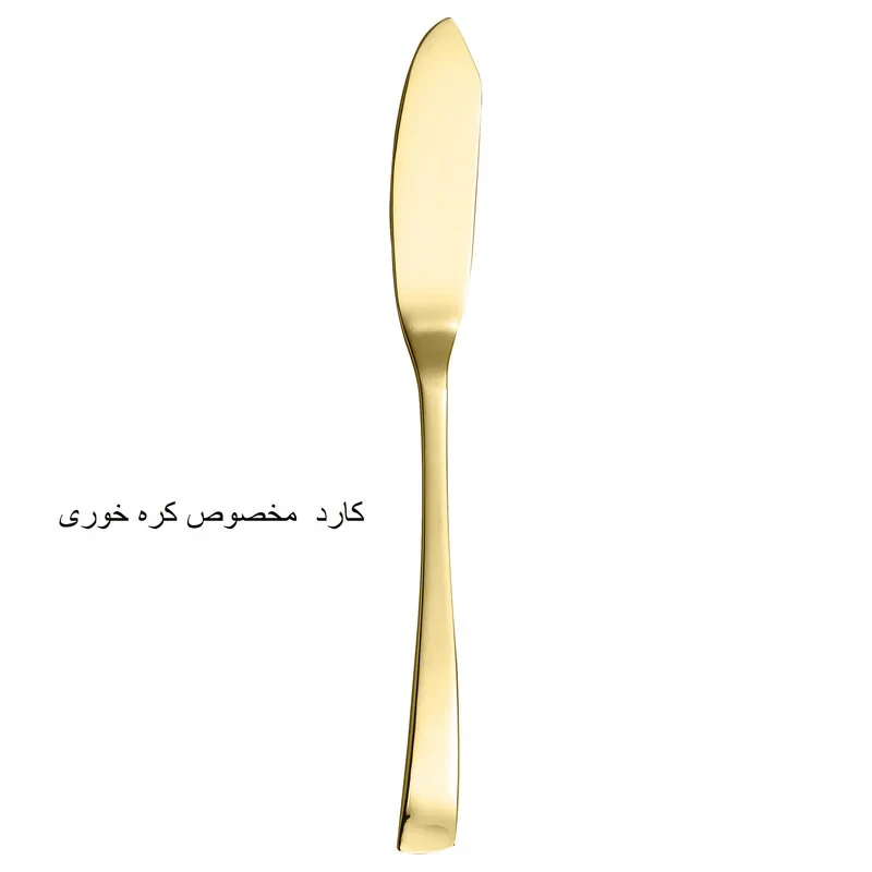 سرویس قاشق و چنگال 141 پارچه جی فی نی مدل R-941 لاکچری