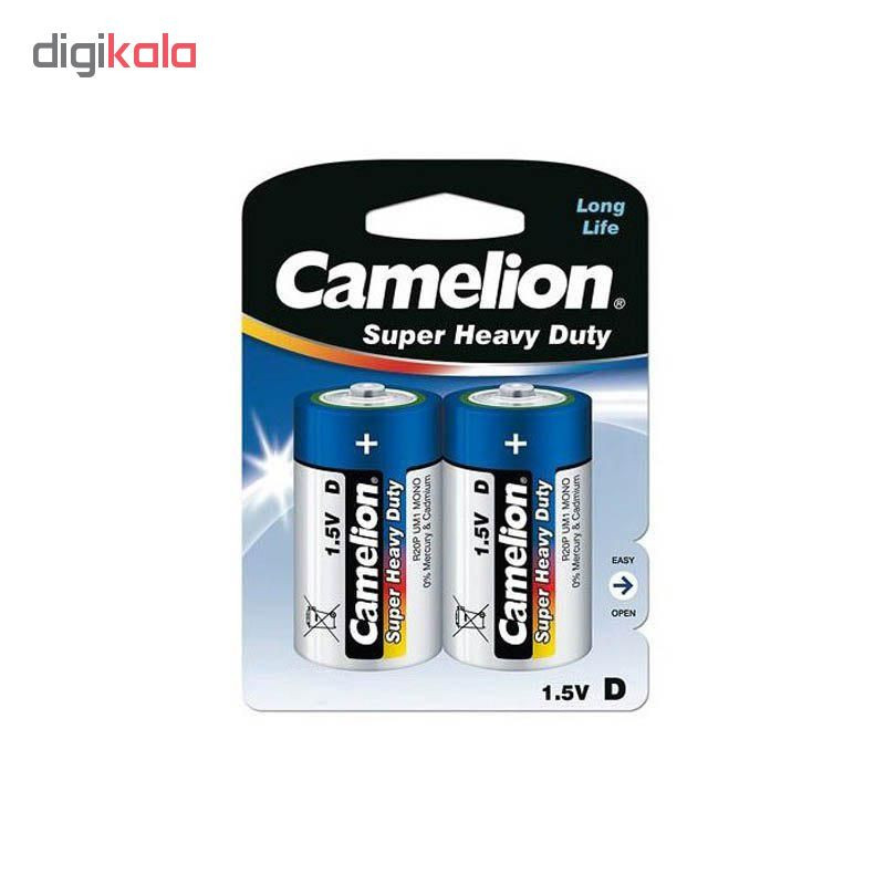 باتری D کملیون مدل Super Heavy Duty بسته 2 عددی