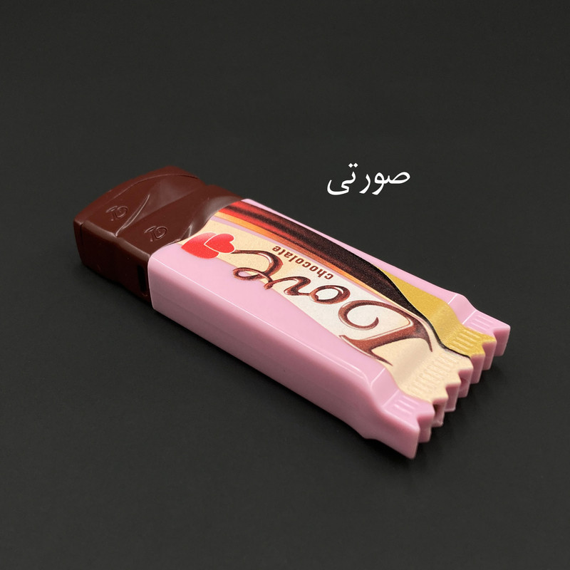فندک گازی مدل شکلات لاو کد DKD-2048