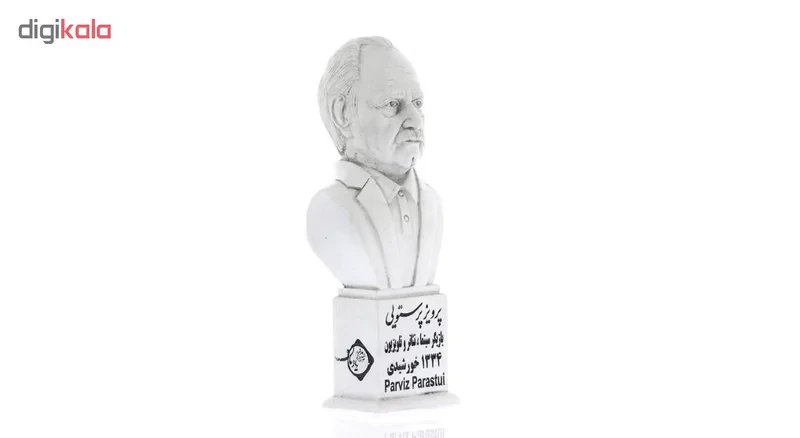 تندیس یادمان طرح پرویز پرستویی کد S287