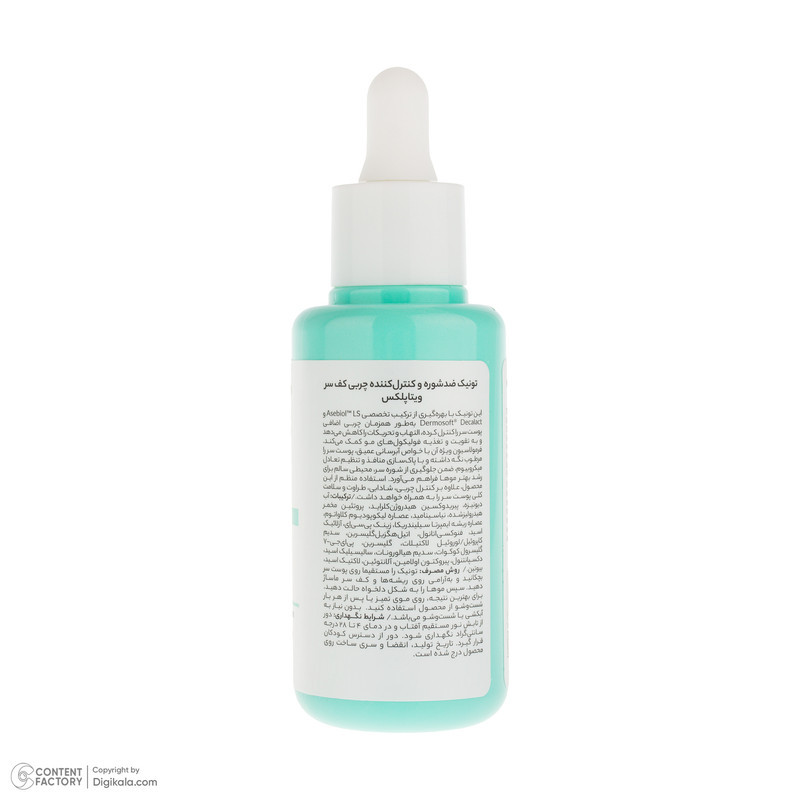 تونیک مو ویتاپلکس مدل Scalp Care حجم 100 میلی‌لیتر