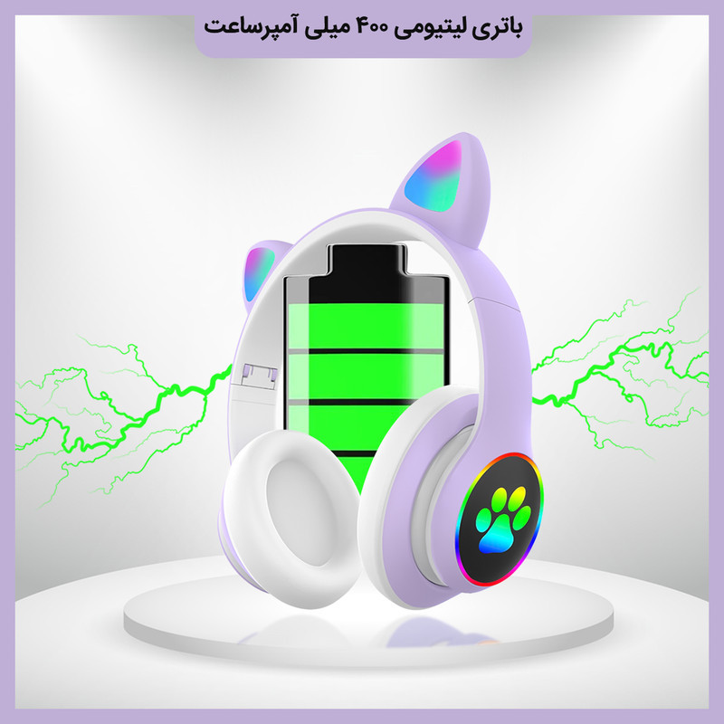 هدفون بلوتوثی مدل STN-28