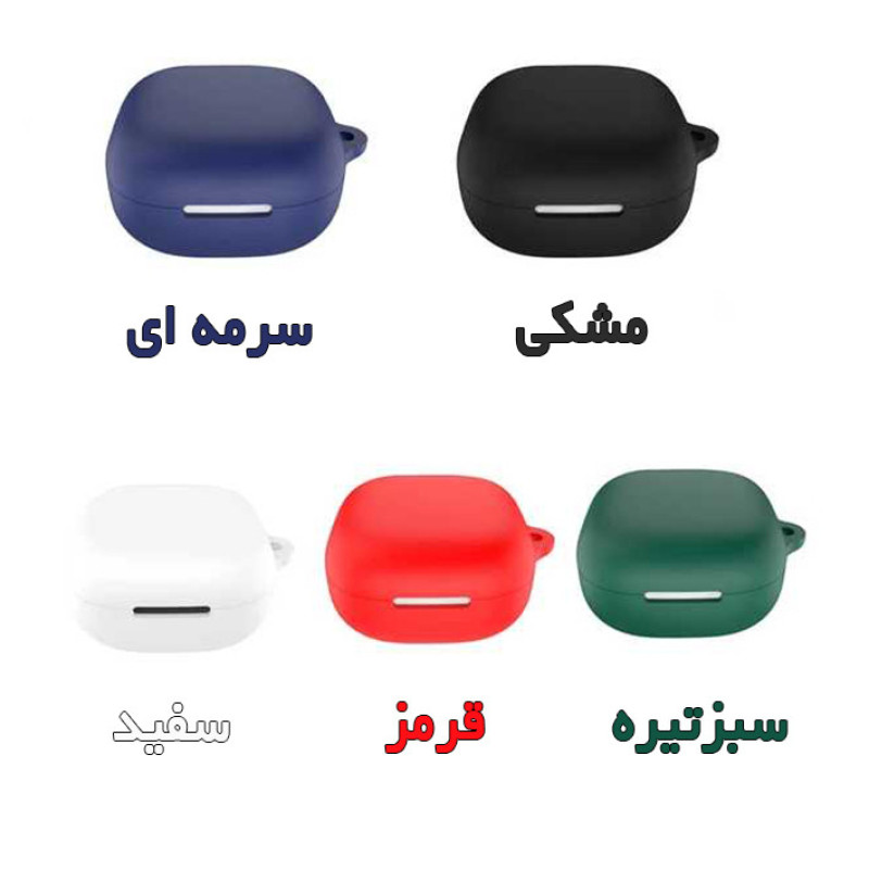 کاور راینو مدل P31i مناسب برای کیس هندزفری بلوتوثی انکر SoundCore R60i NC  P31i