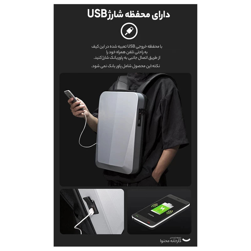کوله پشتی لپ تاپ بنج مدل 22201bg مناسب برای لپ تاپ 14.1 تا 15.6 اینچی