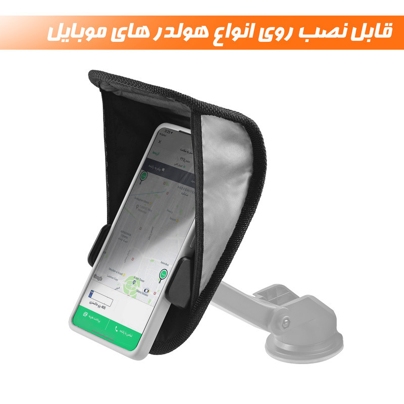 چتر تلفن همراه خودرو نادیاهوم مدل یونیورسال
