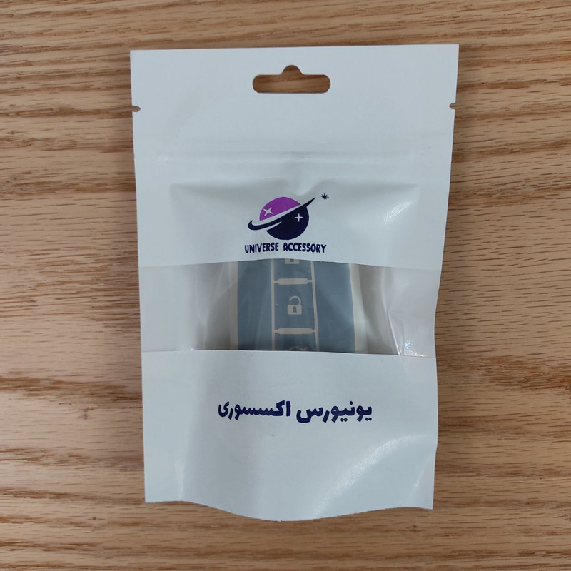 کاور ریموت و سوئیچ خودرو یونیورس اکسسوری مدل UNIVERSE-LUX-HAIMA-S7 مناسب برای هایما اس هفت